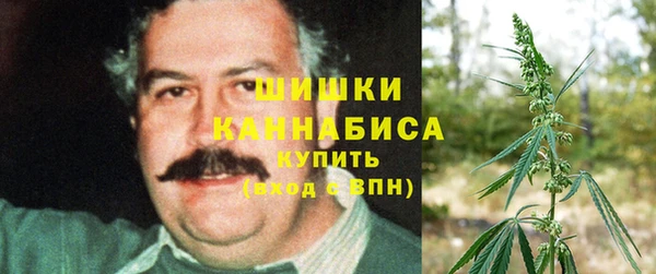 твердый Бугульма